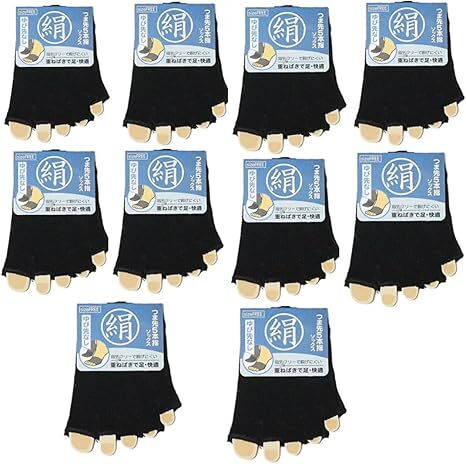 新品●送料無料●シルク5本指つま先カバー 10足セット 男女兼用★水虫防止 ★快適 ソックス★ハーフソックス 黒拍卖