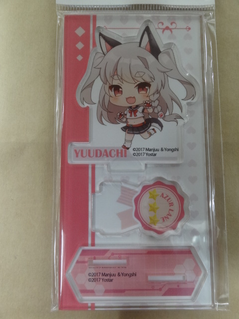 アズールレーン 夕立 てくトコアクリルフィギュア拍卖