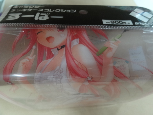 Angel Beats!-1st beat- キャラクターデッキケースコレクションすーぱー ユイ拍卖