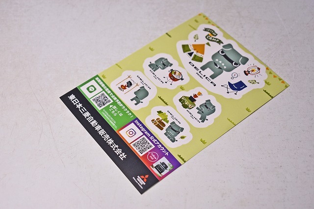 デリカミニ ★ ステッカー ★ シール ★ 三菱自動車 ★ delica mini拍卖