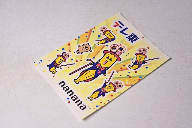 テレ東 ★ ステッカー ★ 60th ★ ナナナ ★ nanana ★ シール拍卖