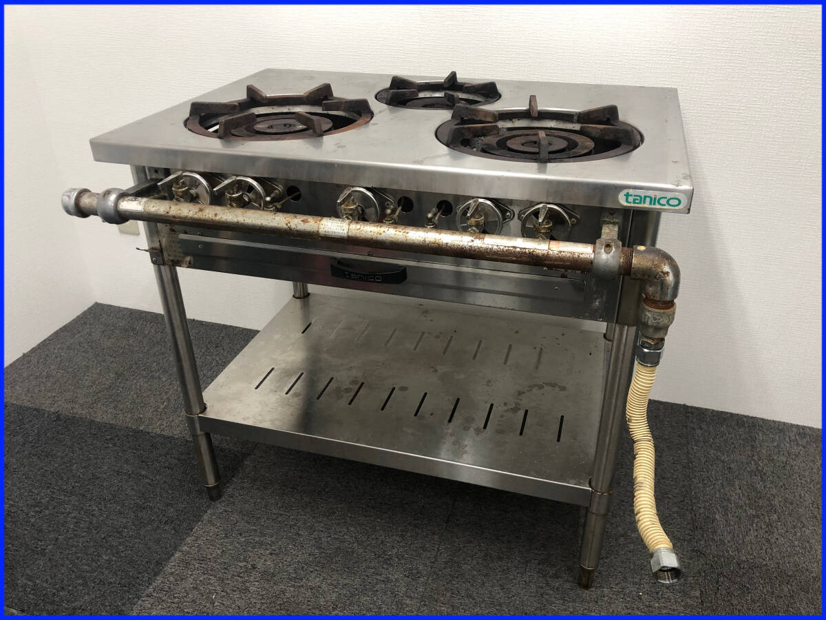 タニコー 業務用 3口ガステーブル【S-TGT-90】LP プロパンガス用 ガスコンロ W900×D700×H800 厨房機器拍卖