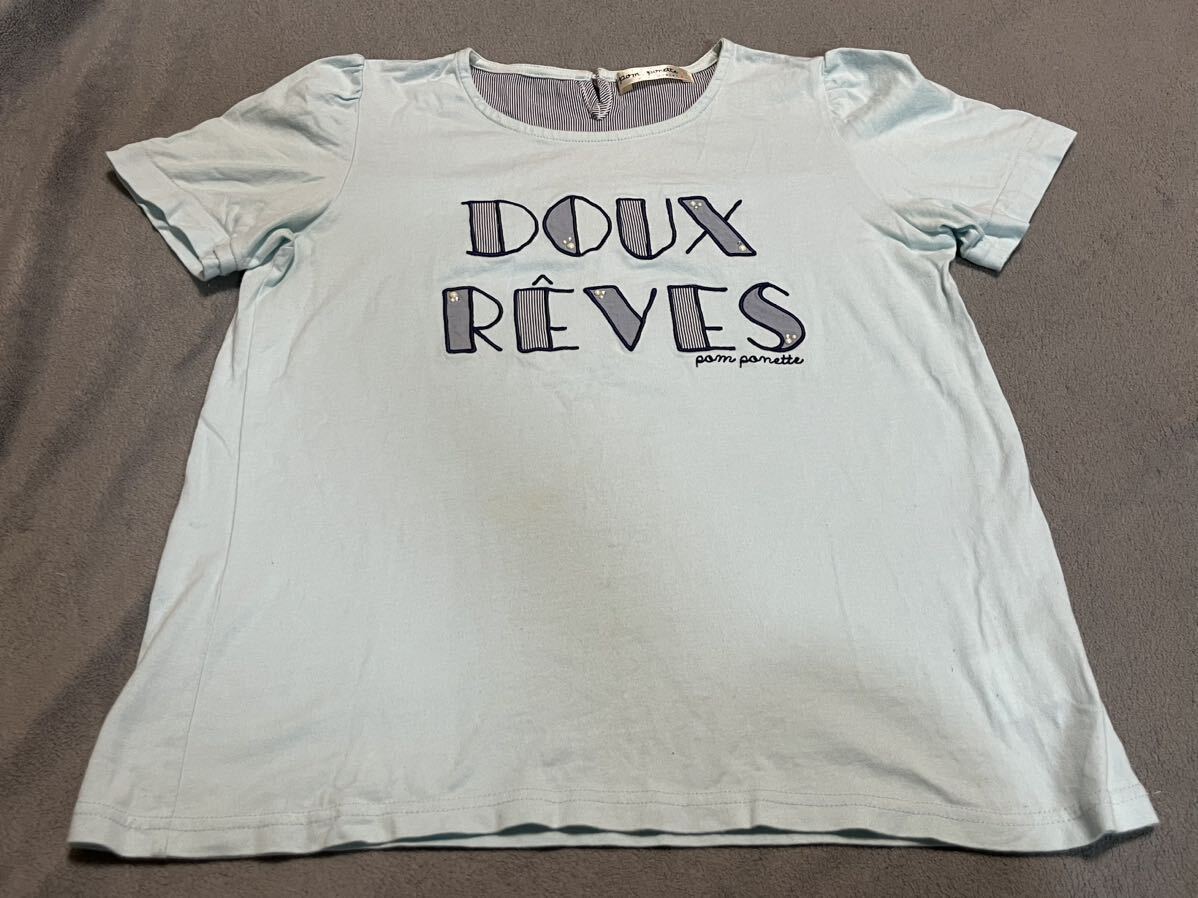 ポンポネット160半袖 Tシャツ拍卖