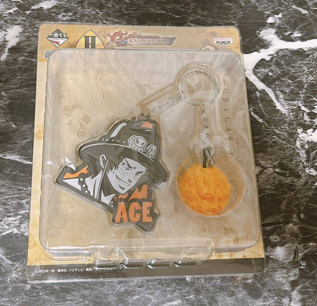 ONE PIECE エース 悪魔の実 キーホルダー ワンピース拍卖