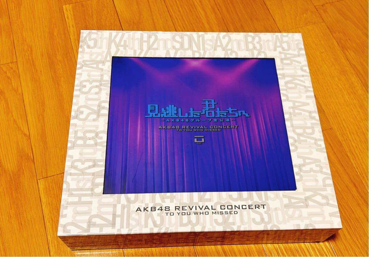 AKB48 見逃した君たちへ DVDBOX拍卖