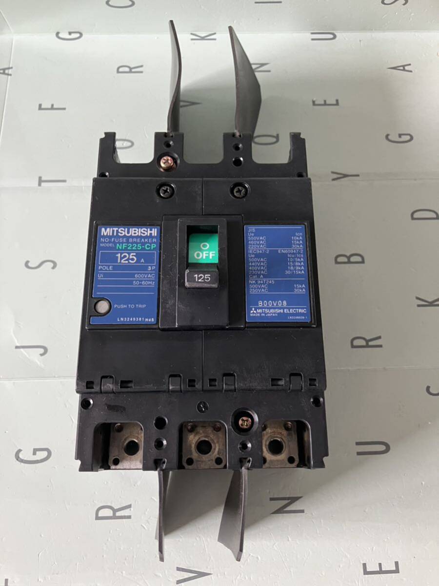 三菱電機 遮断器 NF225-CP125A拍卖