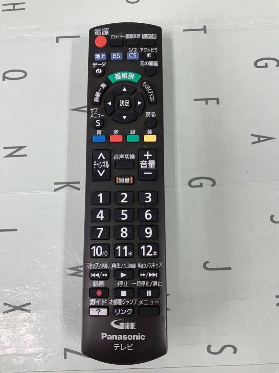 パナソニック 液晶テレビリモコン N2QYB001017拍卖