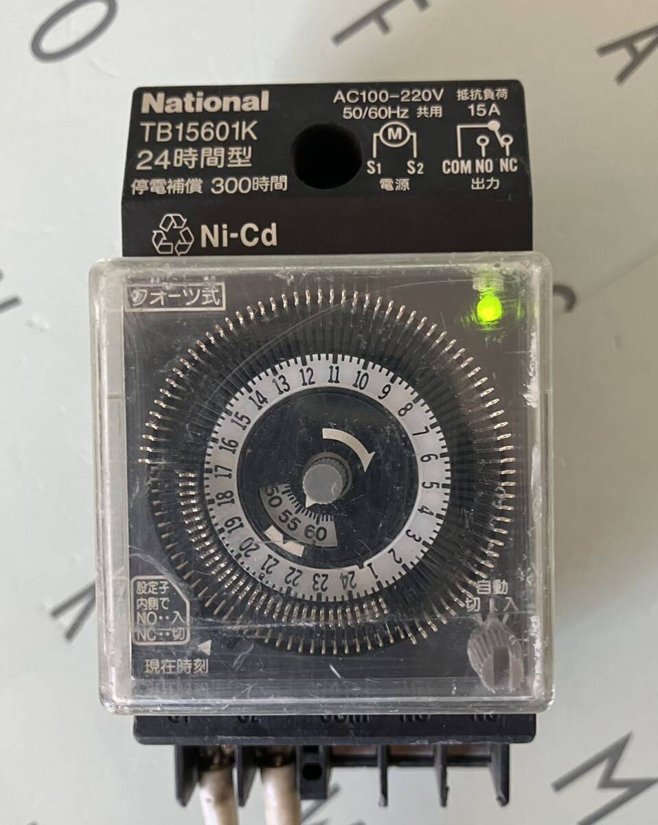 通電確認済 National TB15601Kタイムスイッチ拍卖