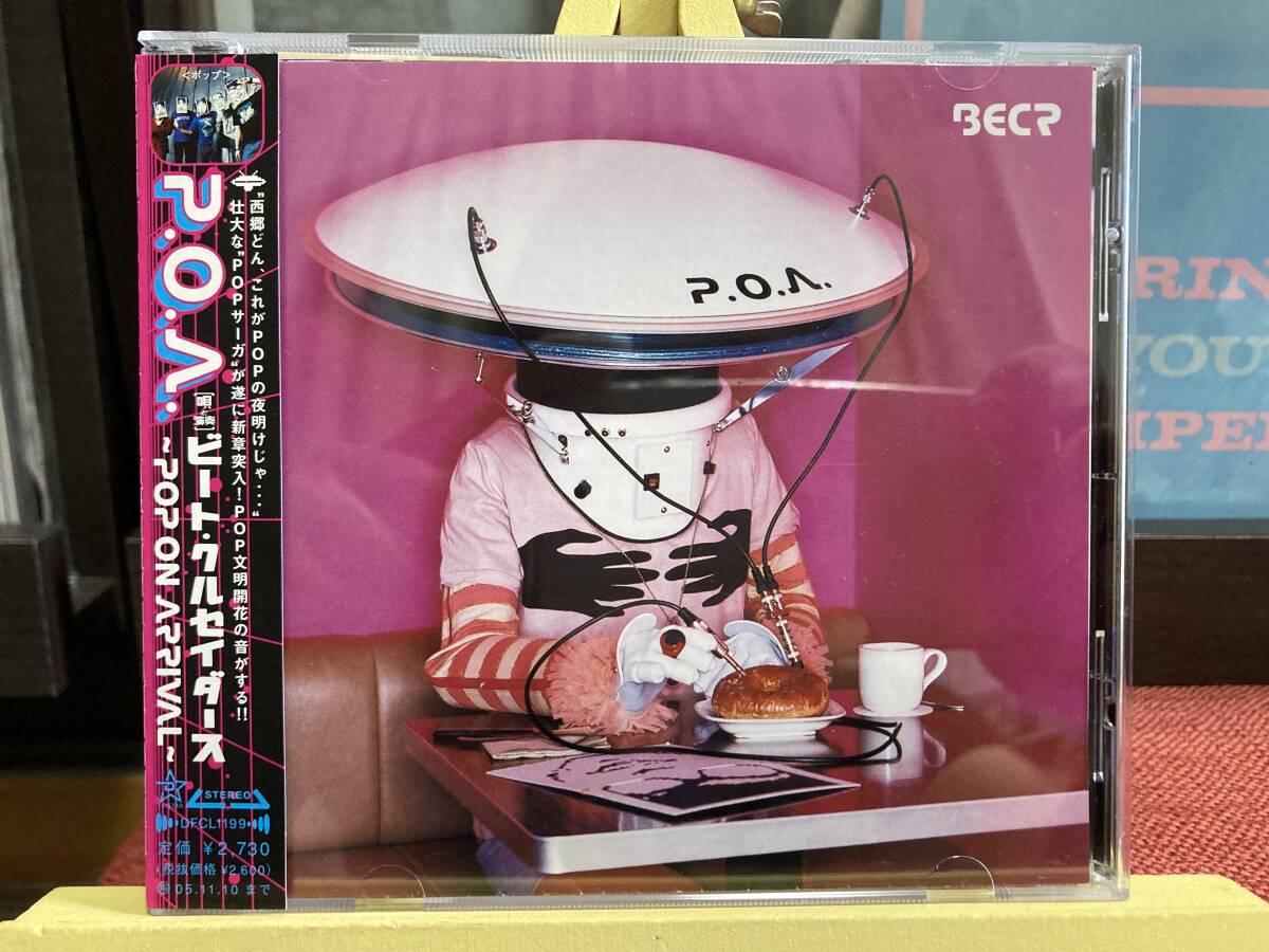 【CD】BEAT CRUSADERS ☆ P.O.A. POP ON ARRIVAL 国内盤 05年 DefSTAR Records 初回限定盤 パワーポップ 名盤 ヒダカトオル 帯付き 良品拍卖