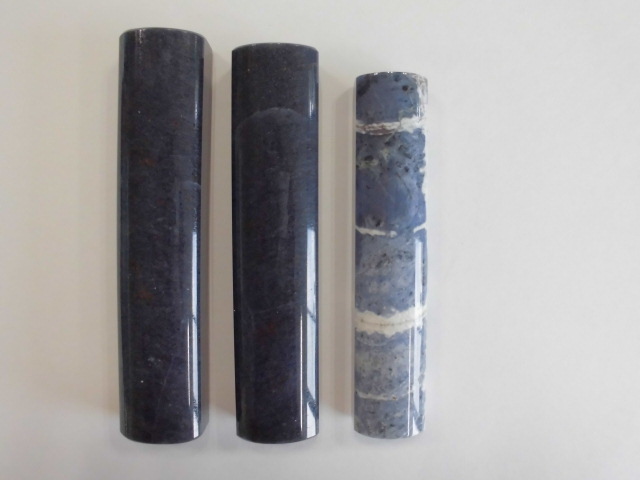 ソーダライト 文鎮 選べる3種類 ペーパーウェイト 天然石 書道 習字拍卖