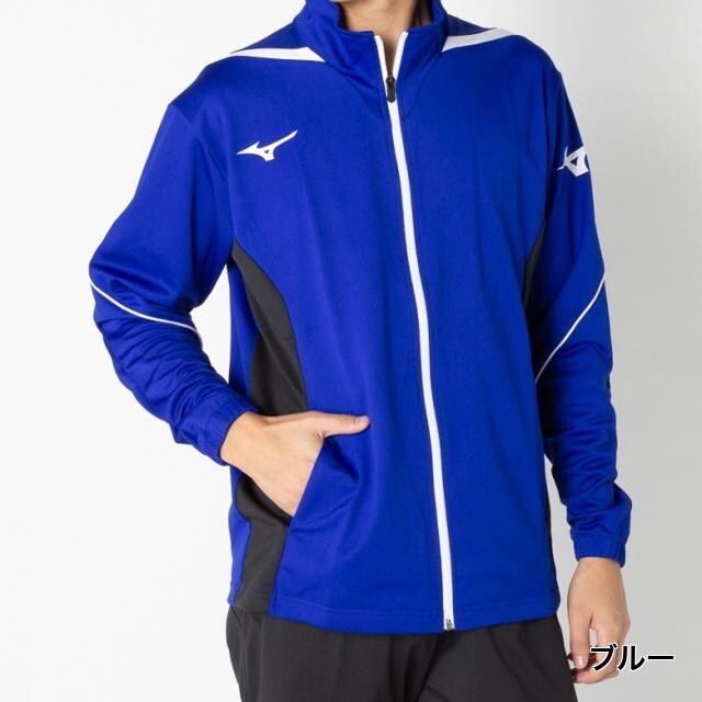 【新品特価!定価7590円が73%OFF!】MIZUNOミズノ ウォームアップジャケット 32JC952125/ サックスブルー / サイズM拍卖