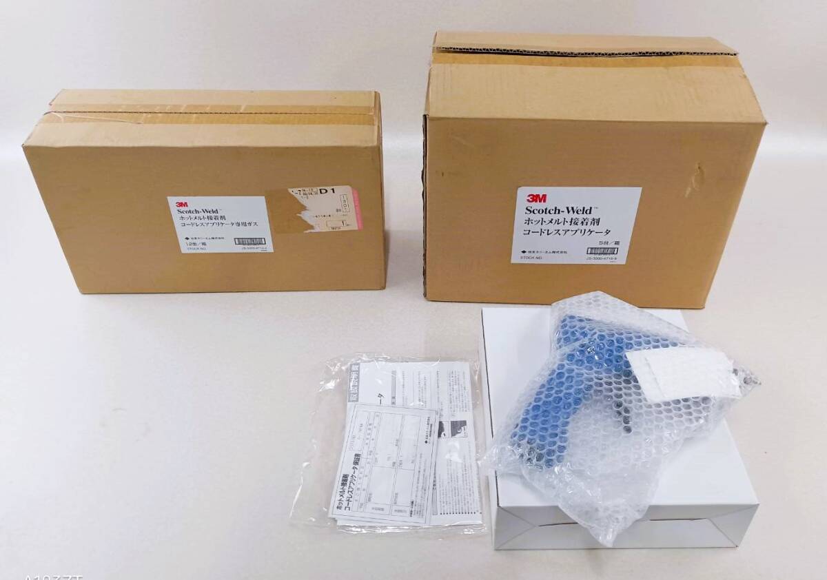 Y★ 未使用 住友スリーエム株式会社 3M Scotch-Weld ホットメルト接着剤 コードレスアプリケータ 5台 専用ガス 12缶 大量 まとめ拍卖