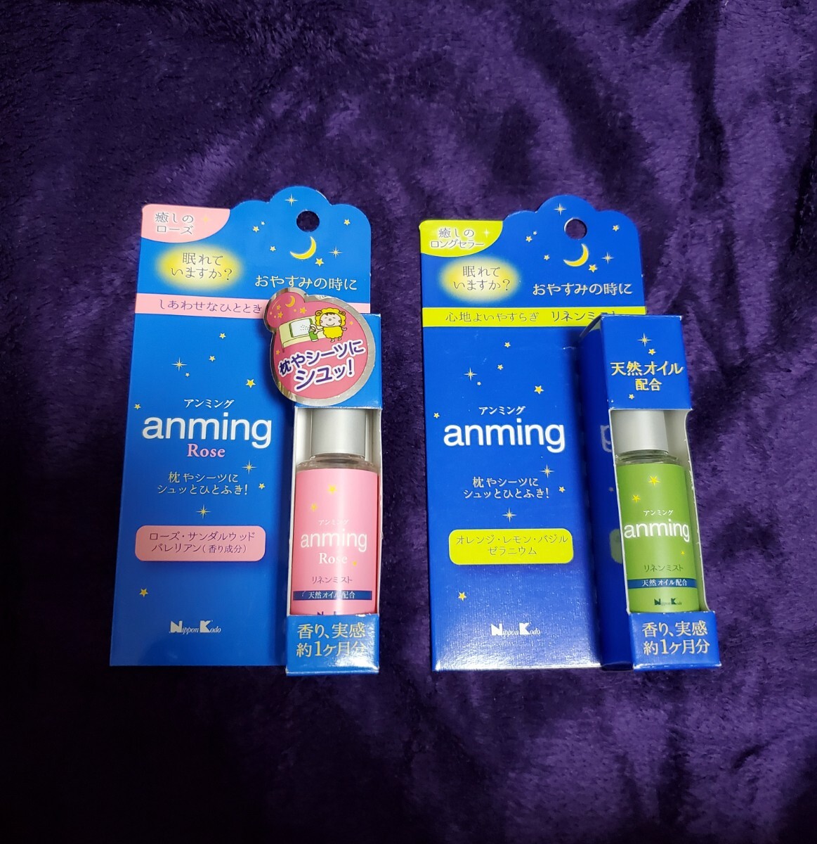 anming (アンミング) anming リネンミスト&ローズ セット拍卖