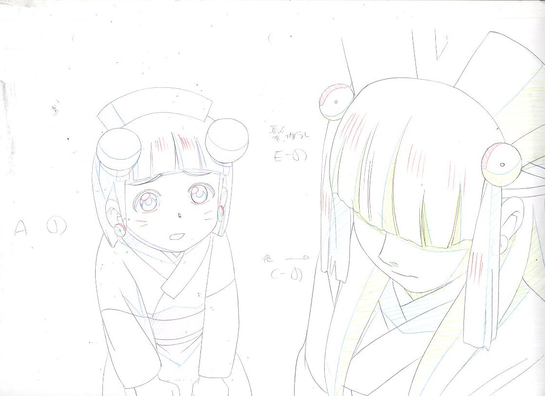 セル画 サムライセブン サムライ7 GONZO 原動画45枚セット WW-14*80拍卖