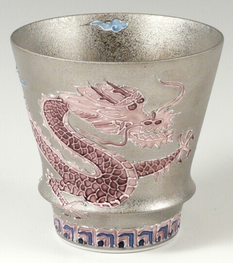 SA有田焼! ☆火龍・焼酎グラス 24063☆ 新品 ビール ロックグラス ウイスキー ワイン ぐい呑 盃 杯 カズキ お猪口 ギフト拍卖