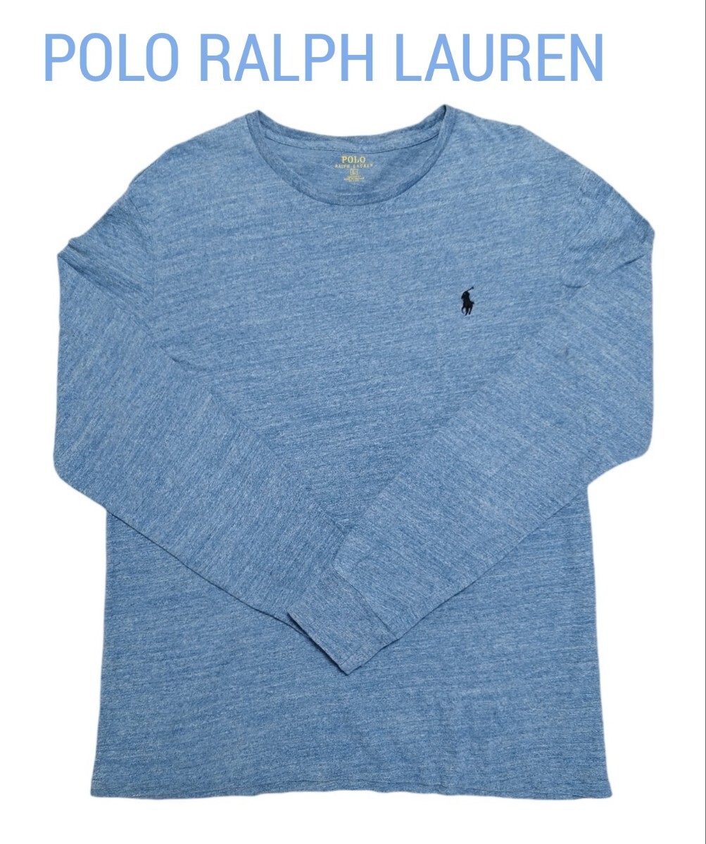 【良品】POLO RALPH LAUREN(ポロラルフローレン)ロングTシャツL拍卖
