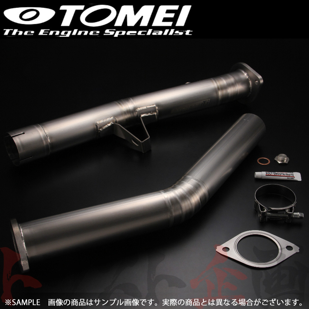 TOMEI 東名パワード 触媒 86 ZN6 FA20 6MT EXPREME Ti チタニウム触媒 ストレートパイプ 431005 トラスト企画 トヨタ (612141043拍卖
