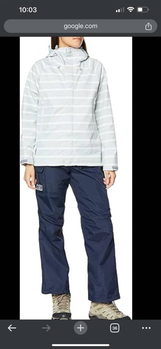 HELLY HANSEN ヘリーハンセン ボーダー レインスーツ HOE12001 グレー/ネイビー 未使用拍卖