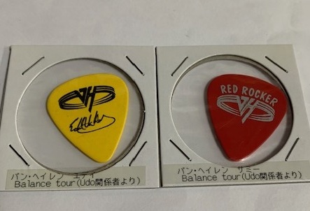 VAN HALEN エドワード・ヴァン・ヘイレン エディー サミーヘイガー Sammy Hagarギター ピック 送料無料 BALANCE TOUR 2枚セット 拍卖