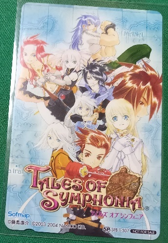 テレホンカード 新品:未使用 テイルズ オブ シンフォニア ソフマップ Sofmap 2003 2004 藤島康介 20度数拍卖