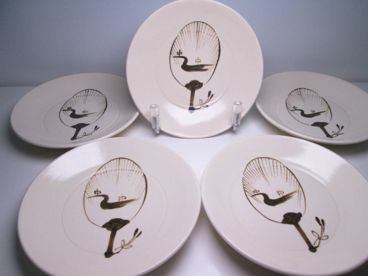 ☆お料理屋さんの器 素敵な団扇文 15,5cm 中皿 五枚 箱無し 懐石/割烹/日本料理拍卖