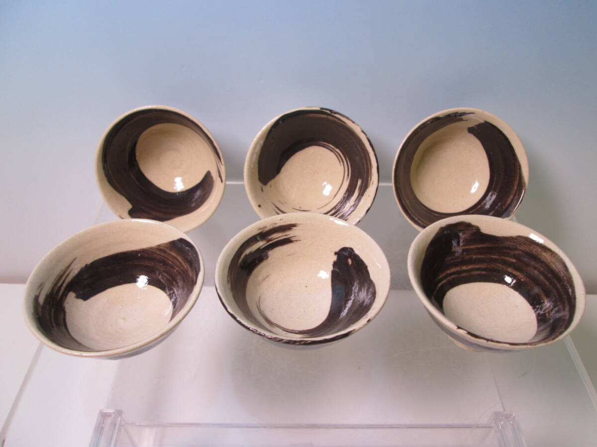 ☆お料理屋さんの器 在印 刷毛目 小向付 六客 箱無し 酒器/酒杯/小鉢/懐石/割烹/日本料理拍卖