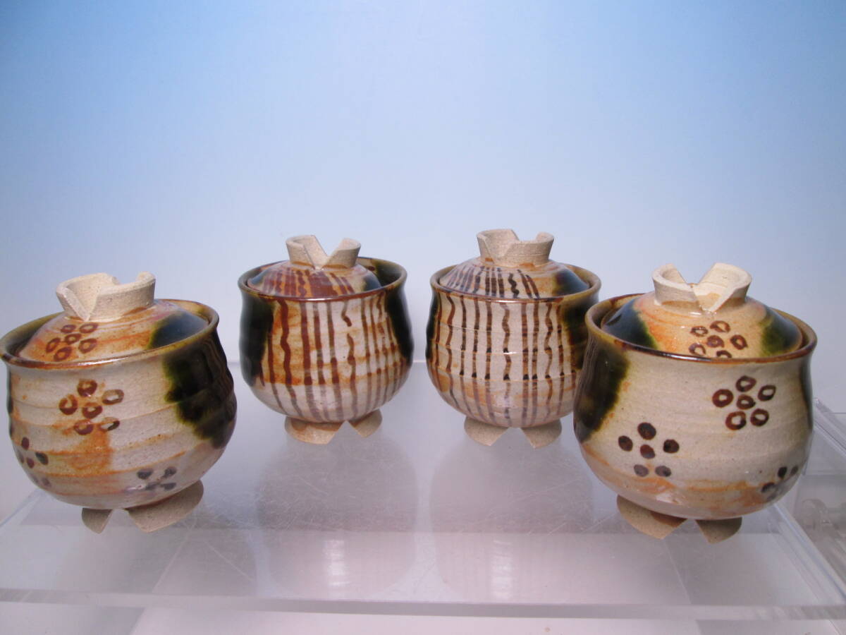 ☆お料理屋さんの器 織部 小蓋向付 四客 箱無し 蓋碗/懐石/割烹/日本料理 拍卖