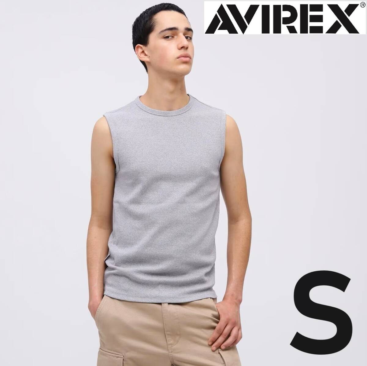 AVIREX デイリー ノースリーブ シャツ グレー Sサイズ / DAILY NO SLEEVE SHIRT アヴィレックス拍卖