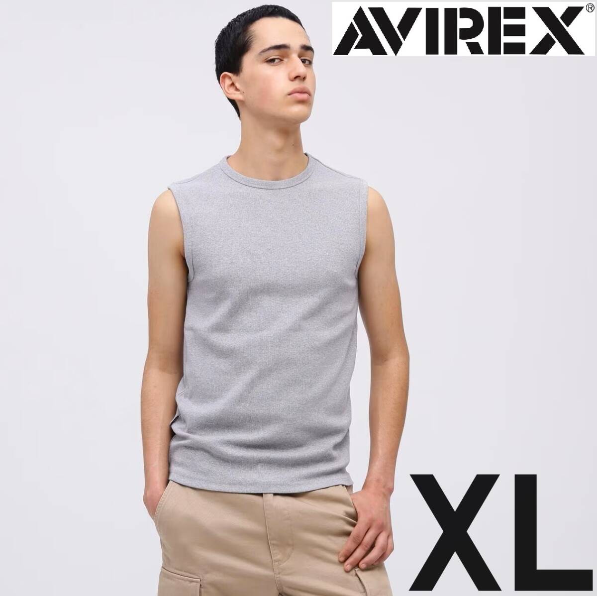 AVIREX デイリー ノースリーブ シャツ グレー XLサイズ / DAILY NO SLEEVE SHIRT アヴィレックス拍卖