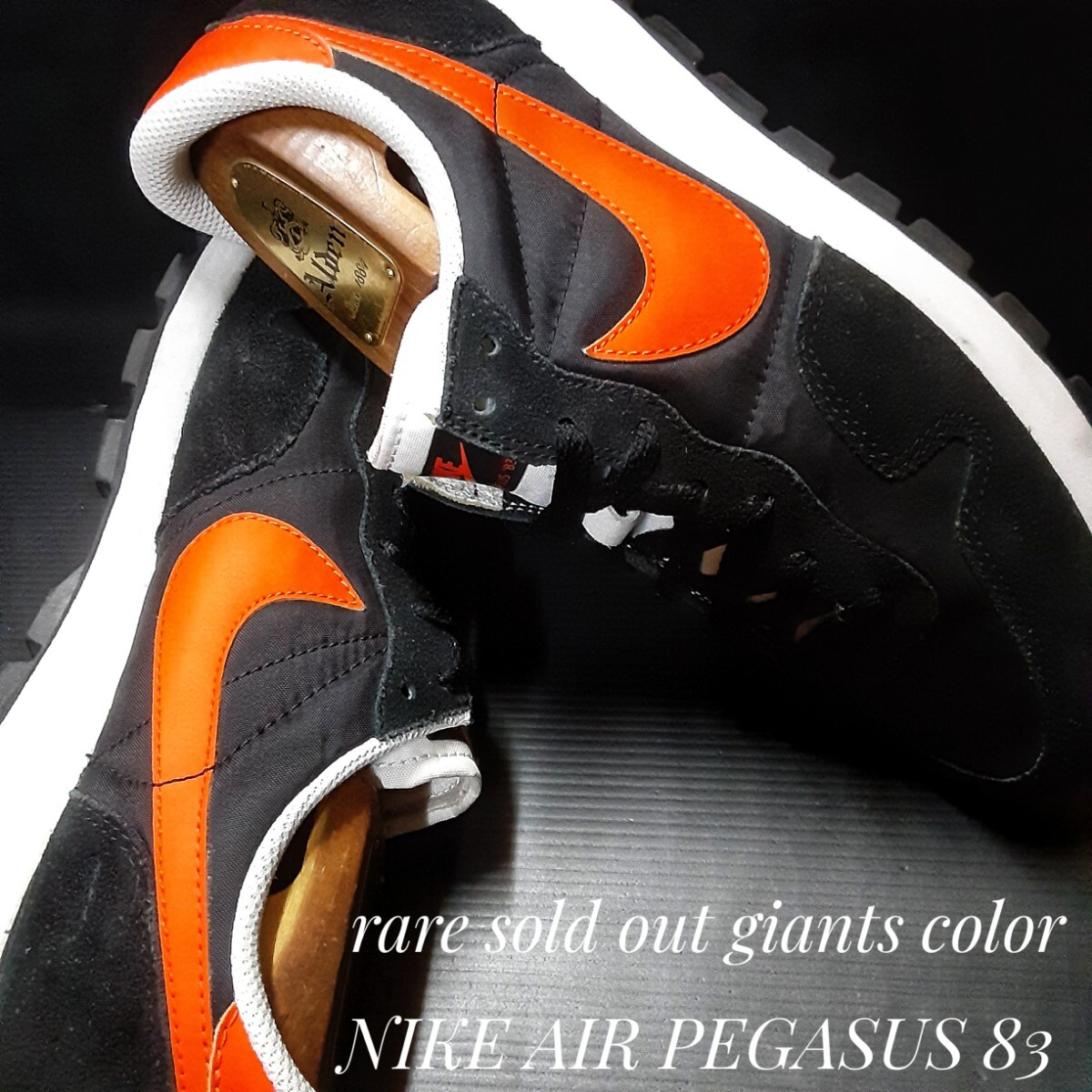 最値!80's完全復刻!希少完売ジャイアンツカラー!ナイキ エア ペガサス 83高級レトロランニング スニーカー!ブラック×オレンジ!黒橙色白 27拍卖
