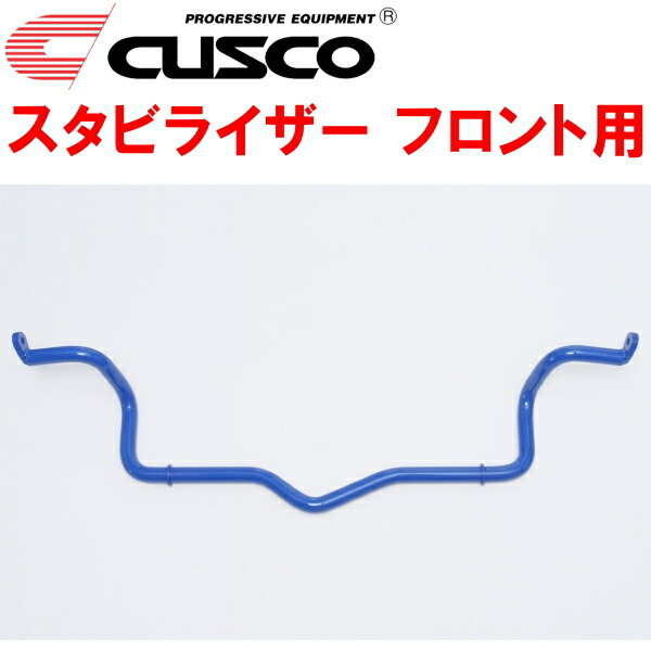 CUSCOスタビライザーF用 TAHA45Wヴェルファイア T24A-FTS 2023/6~拍卖