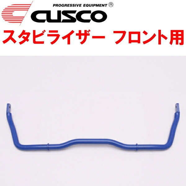 CUSCOスタビライザーF用 ZWR90Wノアハイブリッド 2ZR-FXE 2022/1~拍卖