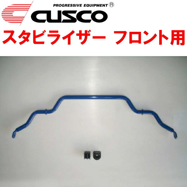 CUSCOスタビライザーF用 KV36スカイライン VQ37VHR 2008/12~2014/4拍卖