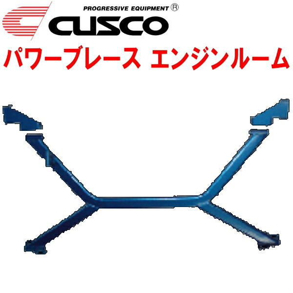 CUSCOパワーブレース エンジンルーム RF3ステップワゴン K20A 2001/4~2005/5拍卖