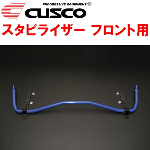 CUSCOスタビライザーF用 ND5RCロードスター P5-VP 2015/5~拍卖