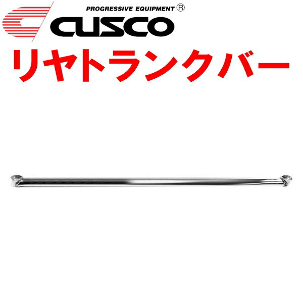 CUSCOリヤトランクバー CP9AランサーエボリューションV 4G63ターボ 1998/1~1999/1拍卖