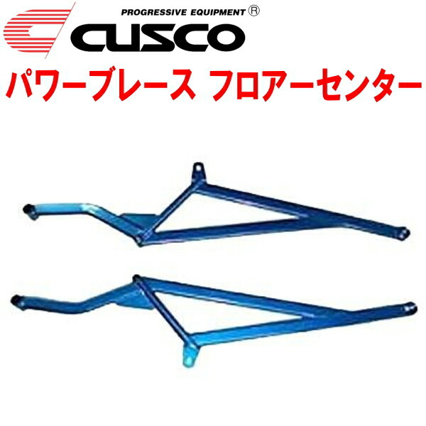 CUSCOパワーブレース フロアーセンター BH5レガシィツーリングワゴン EJ20 1998/6~2003/5拍卖