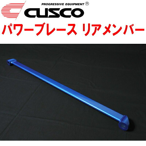 CUSCOパワーブレース リアメンバー GH3インプレッサ EL15(NA) 2007/6~2011/12拍卖