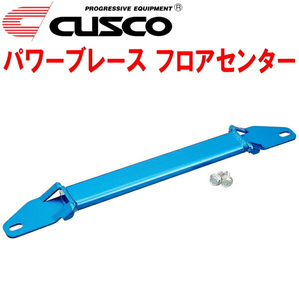 CUSCOパワーブレース フロアセンター NHP10アクア 1NZ-FXE 2011/12~2021/7拍卖