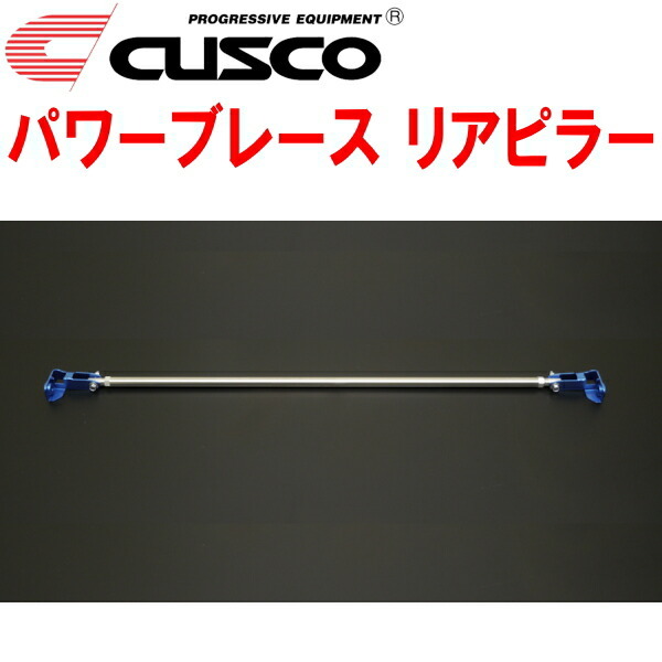 CUSCOパワーブレース リアピラー ZN6トヨタ86 FA20(NA) 2012/4~2021/10拍卖