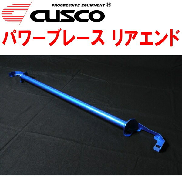 CUSCOパワーブレース リアエンド ZN8トヨタGR86 FA24(NA) 2021/10~拍卖