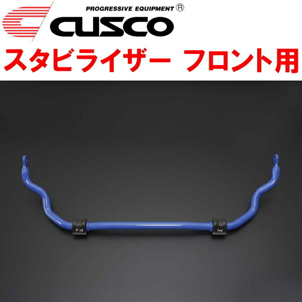 CUSCOスタビライザーF用 AGH30Wアルファード 2AR-FE 2015/1~拍卖