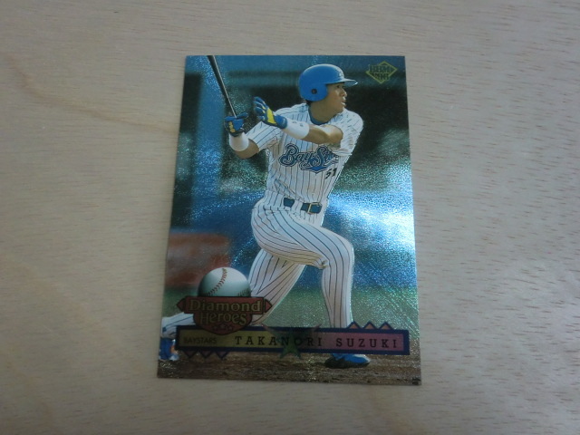 BBM 1996 Diamond HEROES No.88 鈴木尚典拍卖