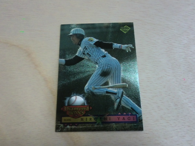 BBM 1996 Diamond HEROES No.132 八木裕拍卖