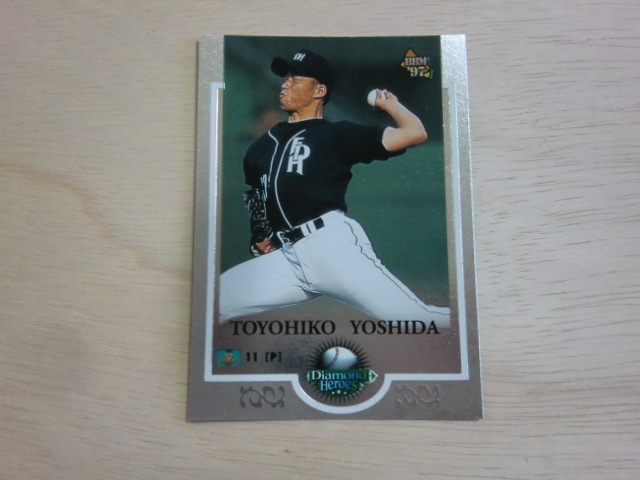 BBM 1997 Diamond Heroes NO.116 吉田豊彦拍卖