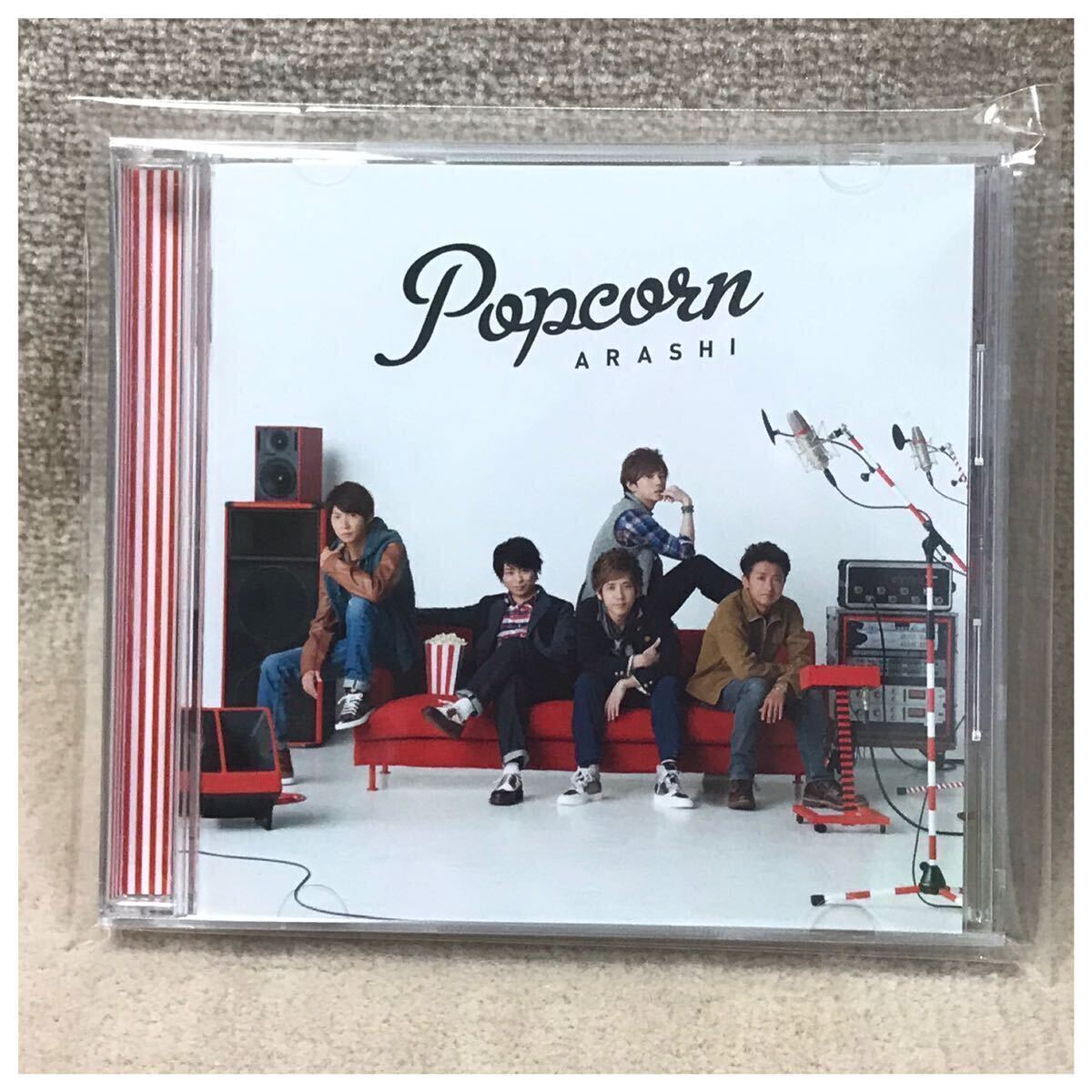 popcorn / 嵐拍卖