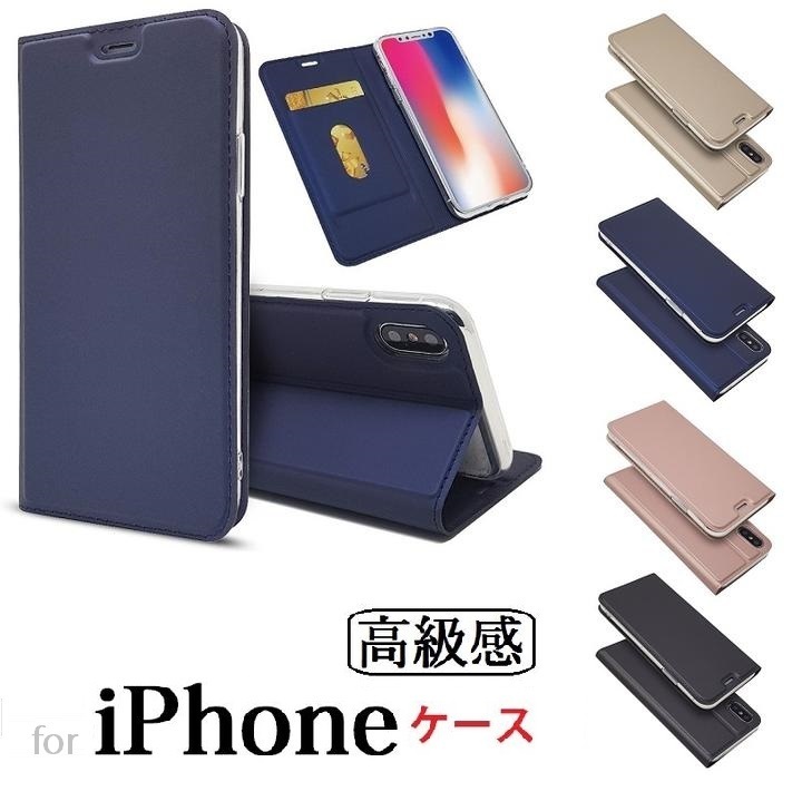 iPhone XR 6.1インチ用手帳型 PU+TPU フリップケース カード入れ付 スタンド機能 ローズゴールド拍卖