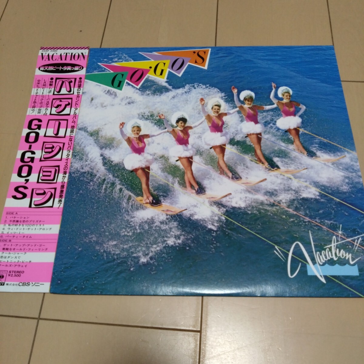 Go-Go'S/ゴー・ゴーズ/バケーション/25AP-2380/LPレコード拍卖