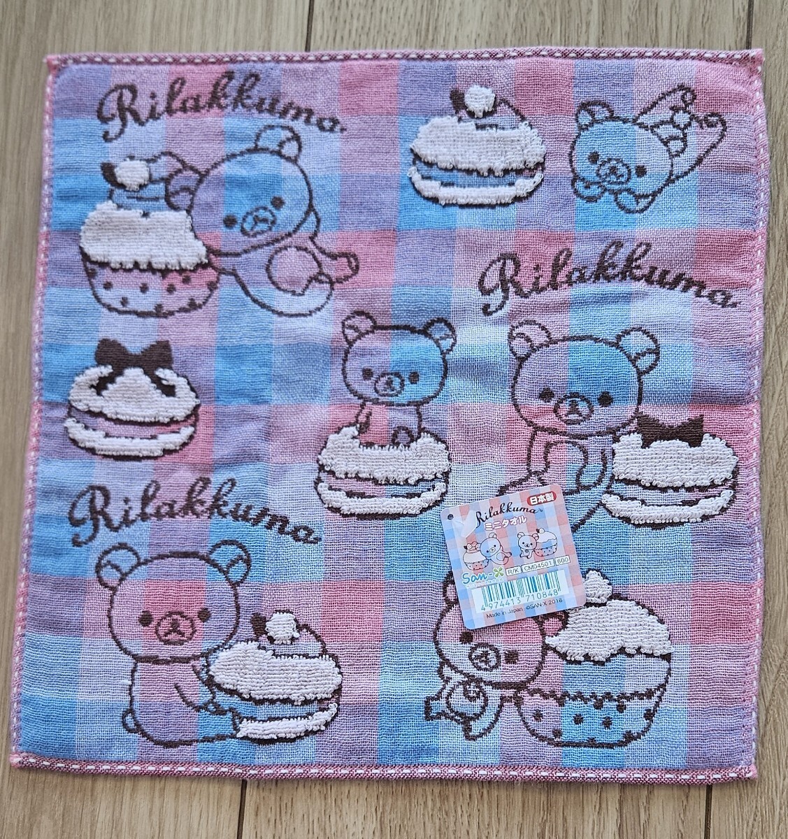 ♪リラックマ2018ミニタオル♪チェック ピンク♪拍卖