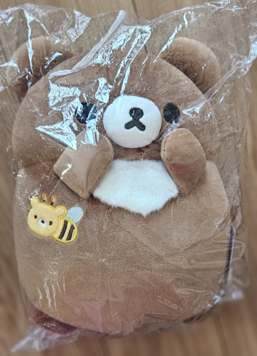 ♪リラックマ2024まんぷくぷくぷくぬいぐるみ♪チャイロイコグマ♪拍卖